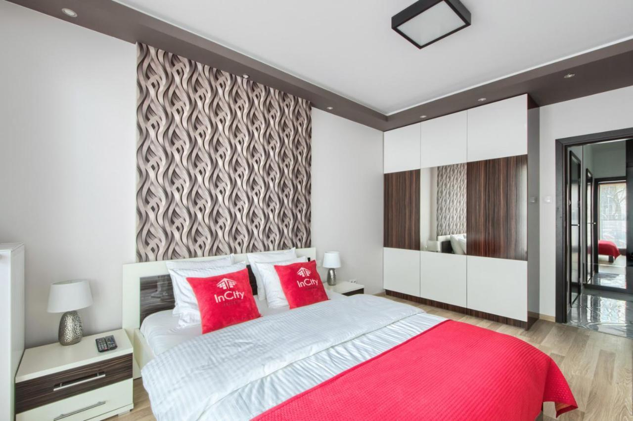 Apartament Incity Warszawa